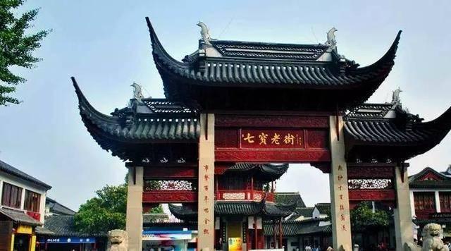 深度解密-